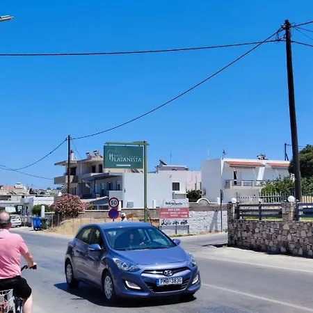 On The Breeze 2 * העיירה קוס